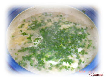 dinner1030-3