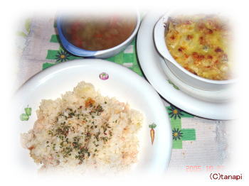 dinner1027