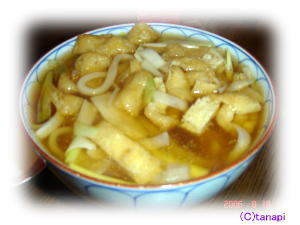 dinner0818-8