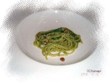 dinner0309-5