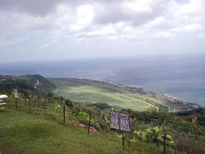 久米島・比屋定バンタ