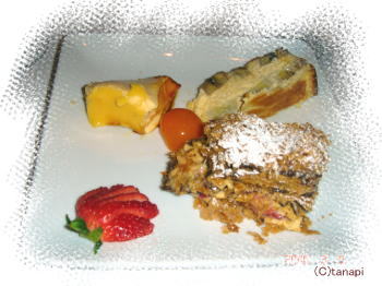 dinner0309-9