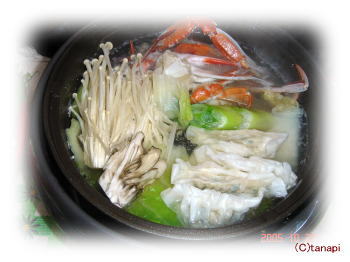 dinner1022