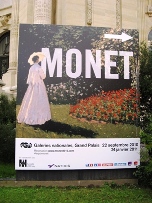 モネ回顧展のポスター