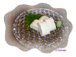 dinner0818-2