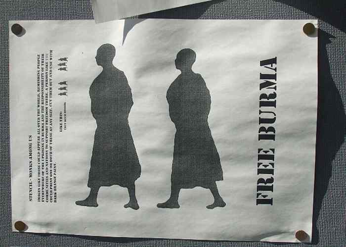 美大の掲示板で　「アジアの修行僧」