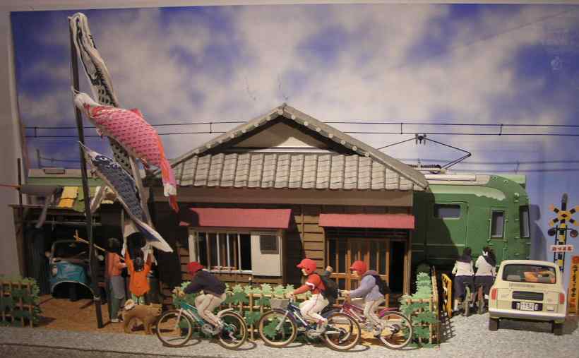 太田隆司 ペーパーアート1