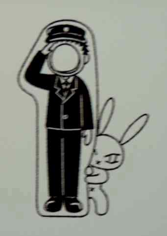 のぞきうさぎ１５