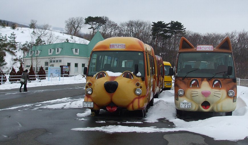 那須どうぶつ王国　どうぶつバス