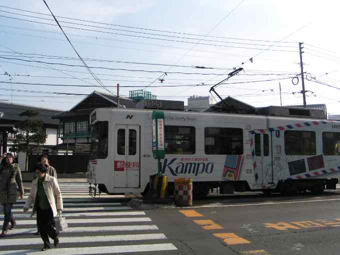 長崎の路面電車２