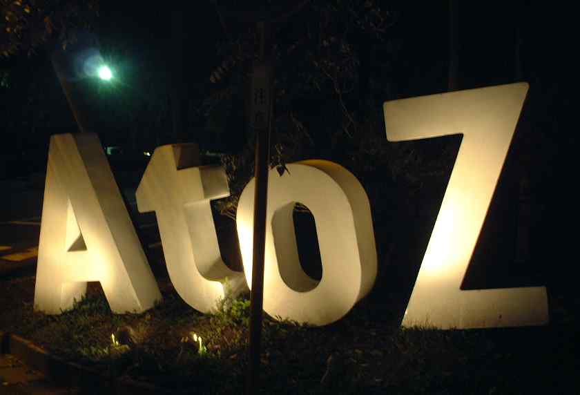 奈良美智＋ graf　５