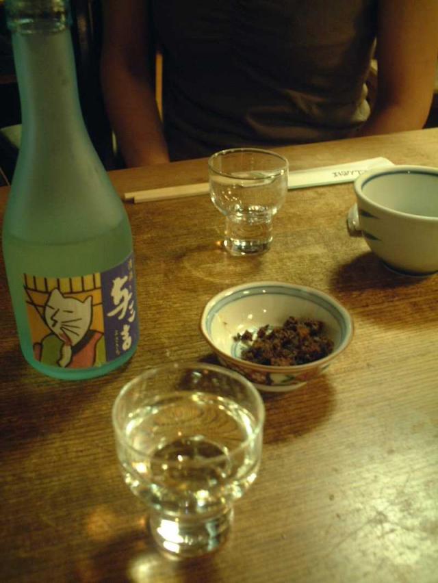 祇園花見小路８