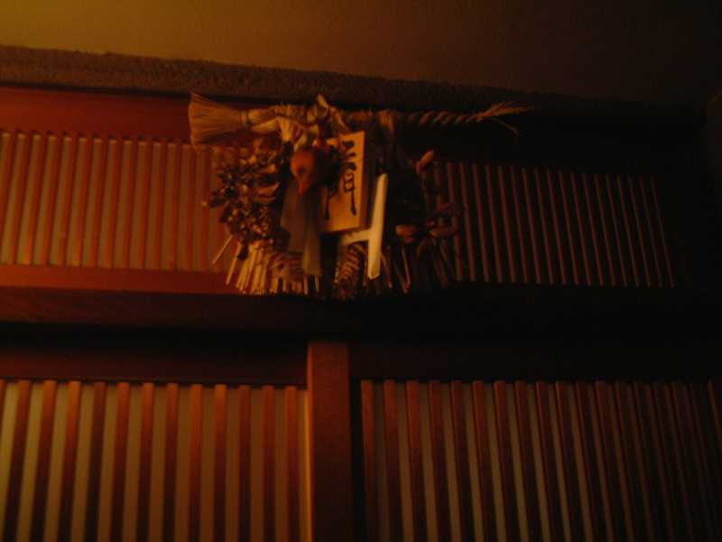 祇園花見小路４