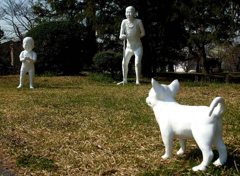 京都市美術館 遭遇領域４