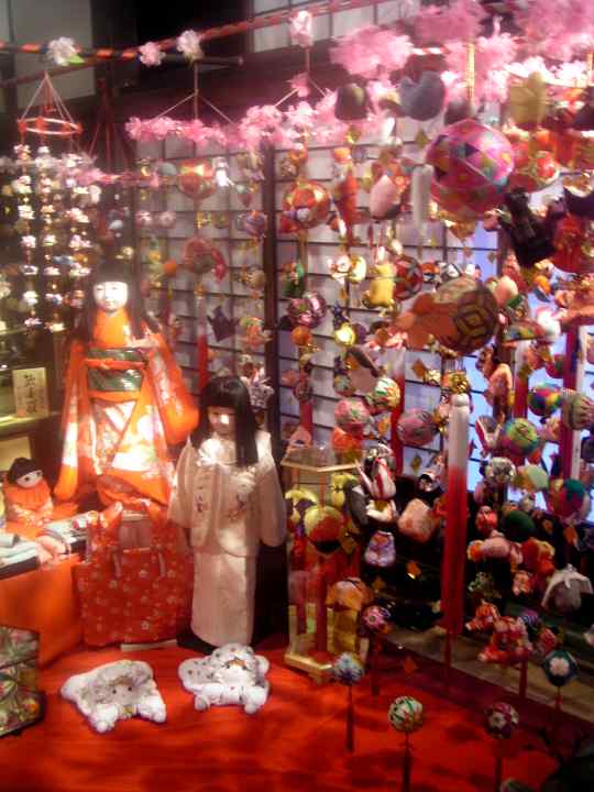 北原白秋生家 さげもん2