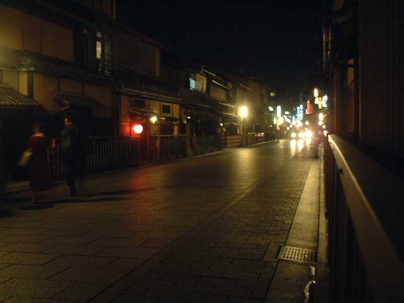 祇園花見小路７