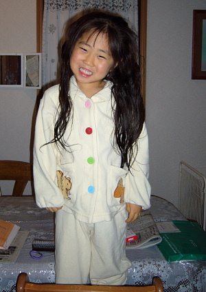 2006.01.24