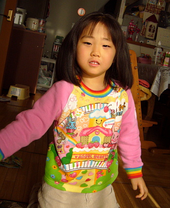 2006.01.25