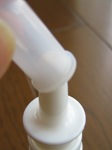 ナサニール2