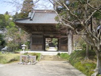 楽満寺