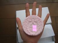らくがんがん