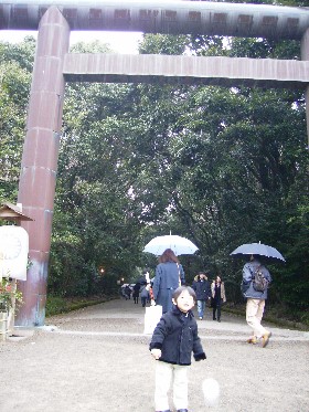 1月1日宮崎神宮