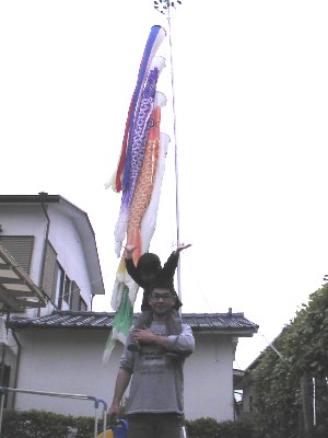 4月8日　こいのぼり