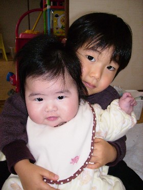 1月5日恵翔と奏衣