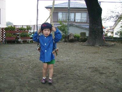 11月8日　恵翔ブランコ