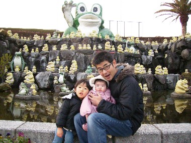 1月8日　のじりこぴあ