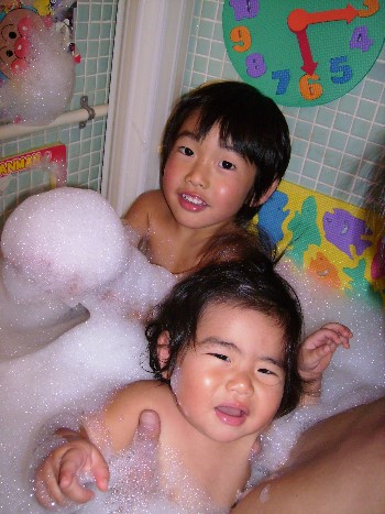 11月11日　泡風呂