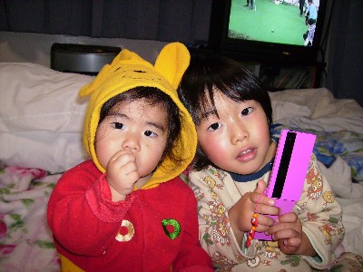 12月6日　恵翔と奏衣2