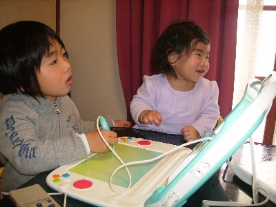 12月9日　恵翔と奏衣