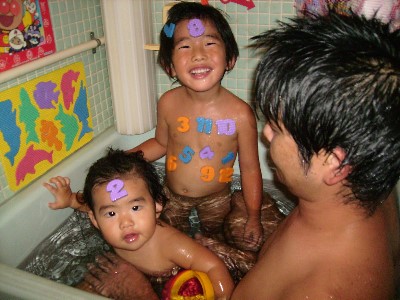 10月17日　恵翔と奏衣　お風呂