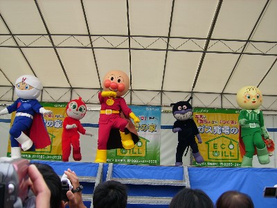 11月4日　アンパンマンショー