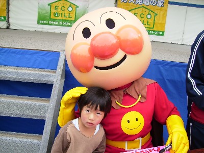 11月4日　恵翔とアンパンマン