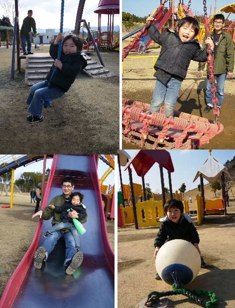 12月31日　公園の恵翔