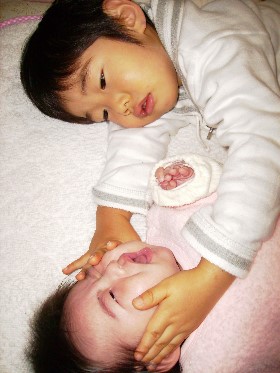 11月22日　恵翔と奏衣