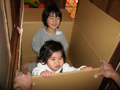 12月15日　恵翔と奏衣