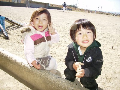 2月11日　なごみと