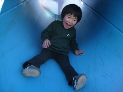 2月11日　滑り台