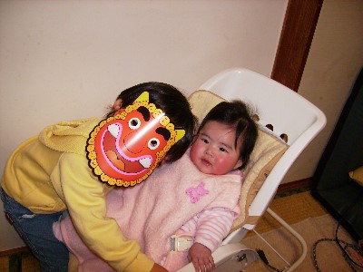 2月3日　恵翔と奏衣