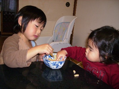 12月2日　恵翔と奏衣