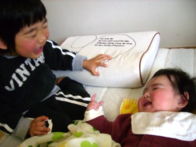 2月20日　恵翔と奏衣