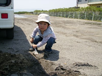 4月28日　砂取り恵翔