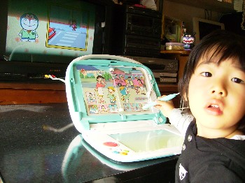 11月13日　ビーナ