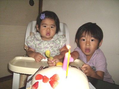 9月24日　恵翔と奏衣　ケーキ