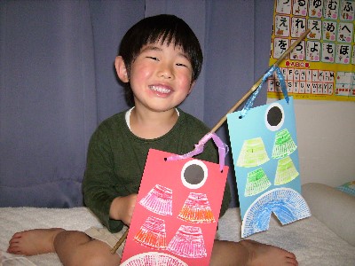 5月1日　こいのぼり