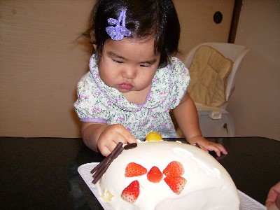 9月24日　奏衣　ケーキ