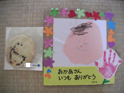 5月11日　母親参観